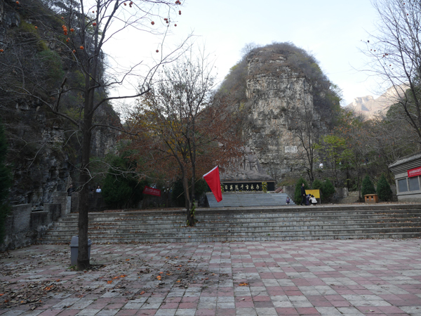 白银坨风景区