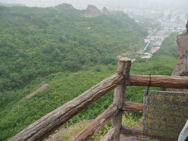 承德市双塔山景区