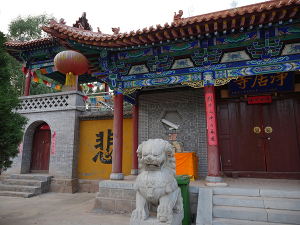 静乐静居寺