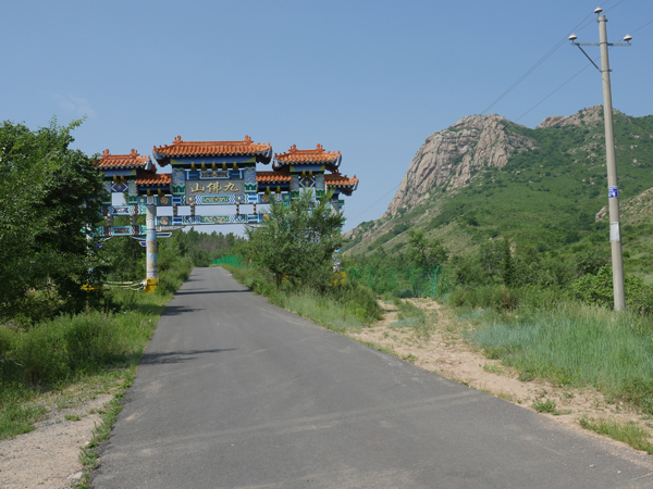 林西九佛山风景区六月下旬