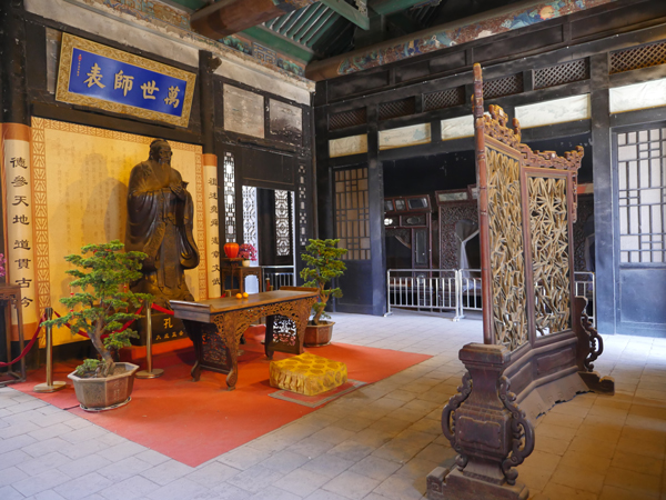 太古曹家大院