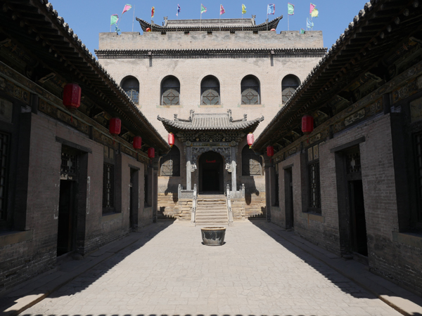 太古曹家大院