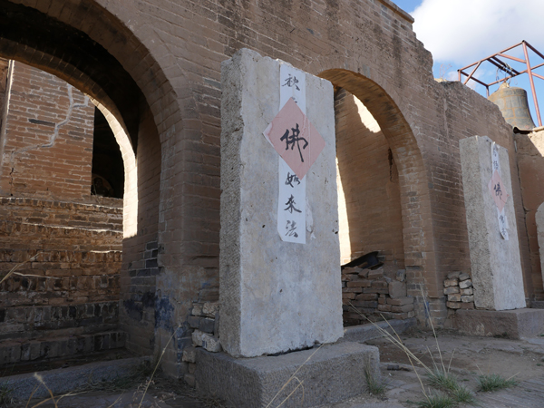 阳原县竹林寺