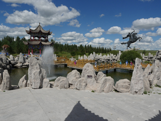 布林泉景区，布林泉区域
