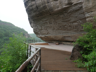 承德市双塔山景区