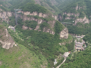 藏山旅游景区