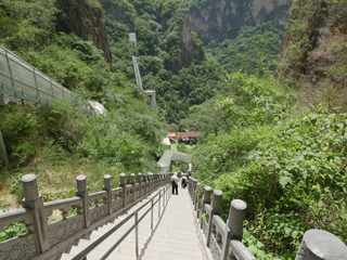 藏山旅游景区