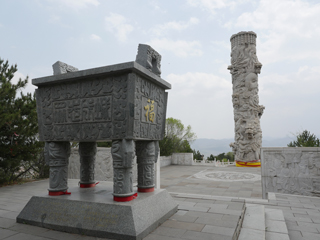 和顺县云龙山森林公园