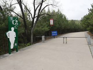 和顺县云龙山森林公园