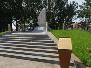 江桥抗战纪念园，苏炳文（保定军校一期，1931年代任哈满护路司令，派部支援江桥抗战）将军纪念碑