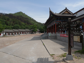 滦州（滦县）青龙山景区