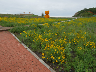 马鞍山国家森林公园