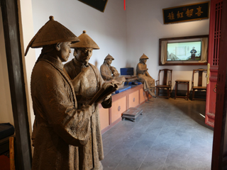 祁寯藻故里景区