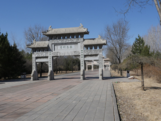祁寯藻故里景区