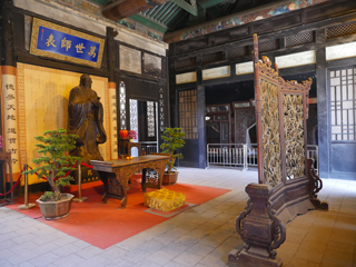 太古曹家大院