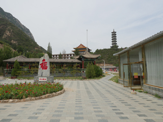 下花园鸡鸣山景区