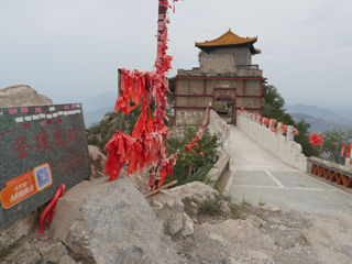 下花园鸡鸣山景区