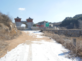 盂县雁子崖