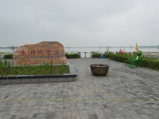 扎鲁特旗东湖风景区六月下旬