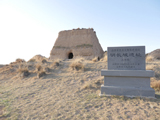 大同方山长城方山永固陵