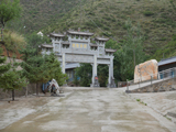 海原天都山石窟寺