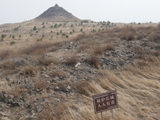 张北鸡冠山景区