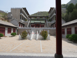 晋中市太古凤凰山森林公园