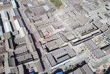 祁县渠家大院