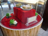 太古曹家大院