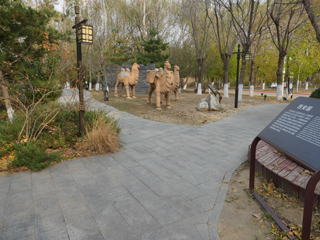 唐山南湖旅游景区